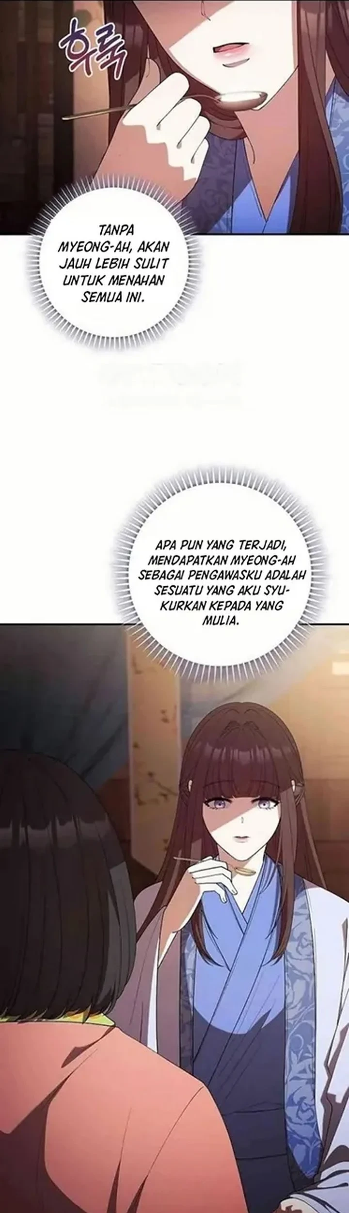 The Lie Chapter 32 - halaman 17