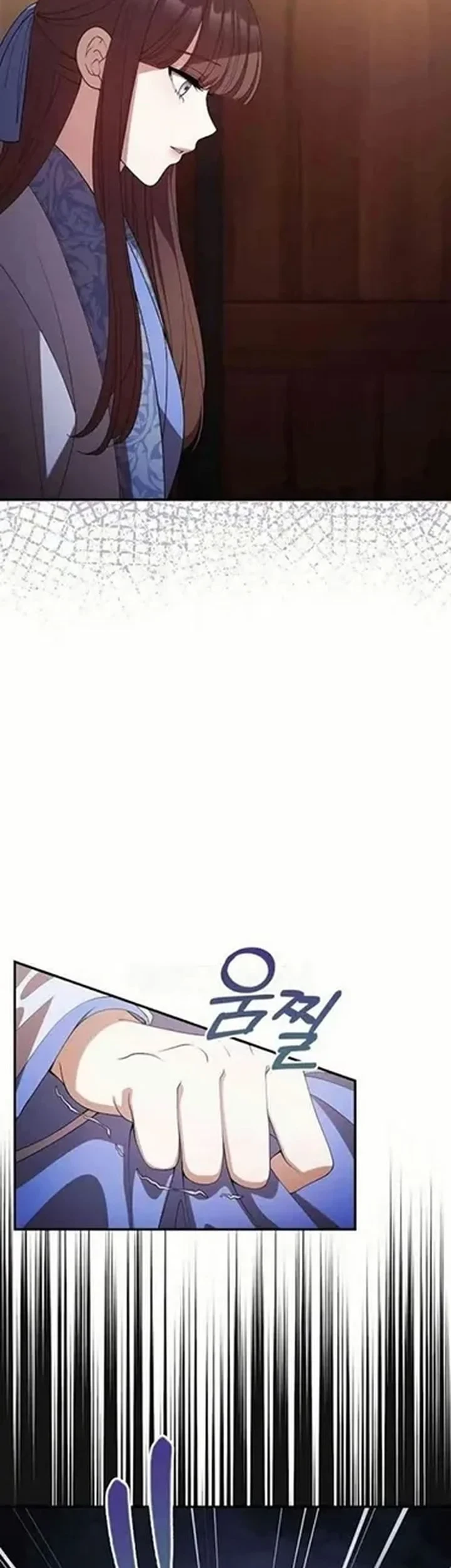 The Lie Chapter 32 - halaman 23