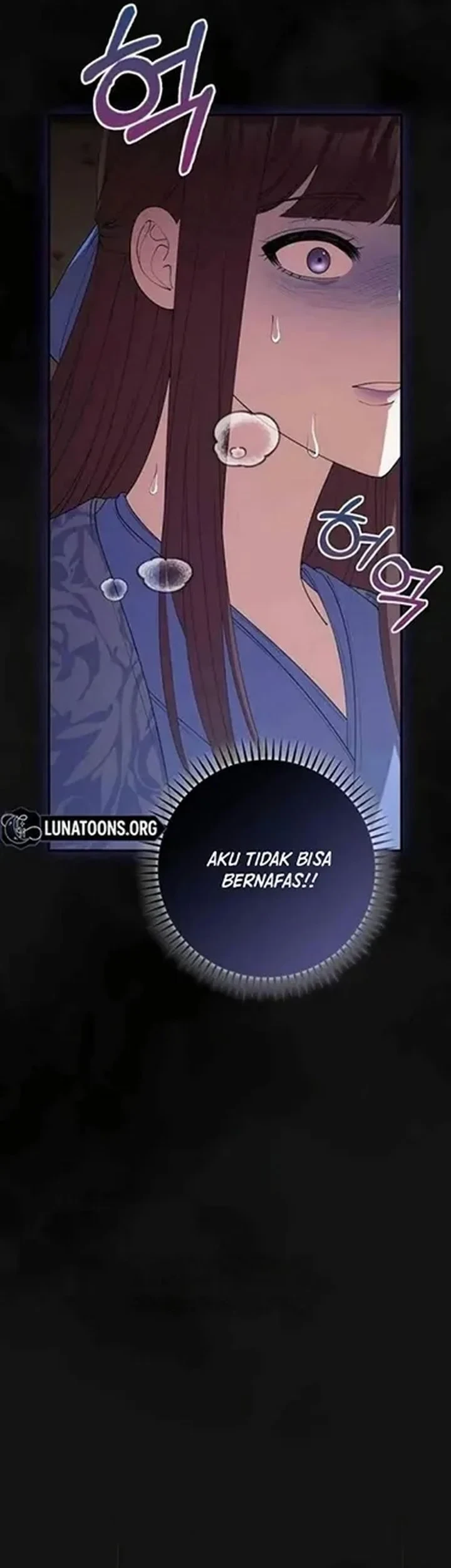 The Lie Chapter 32 - halaman 29