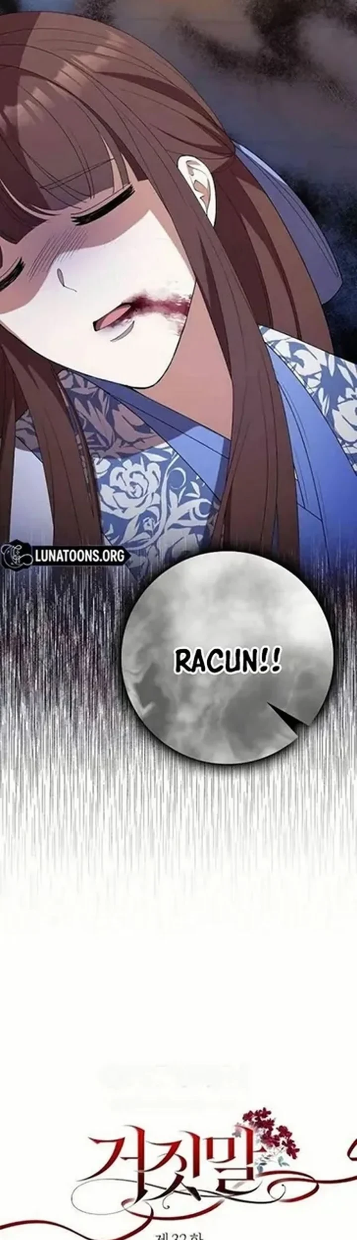 The Lie Chapter 32 - halaman 35