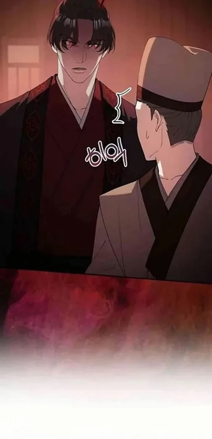 The Lie Chapter 32 - halaman 42