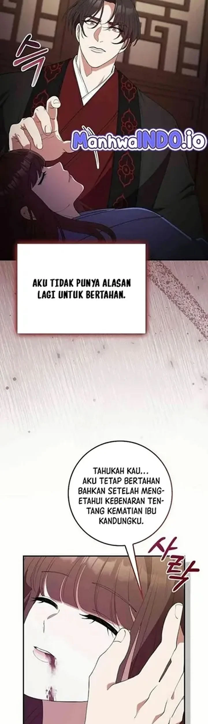 The Lie Chapter 32 - halaman 60