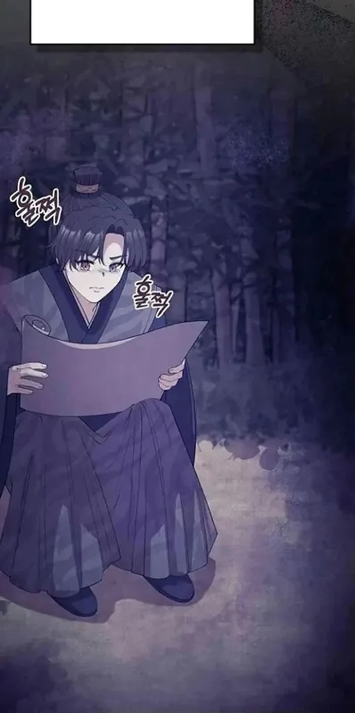 The Lie Chapter 32 - halaman 67