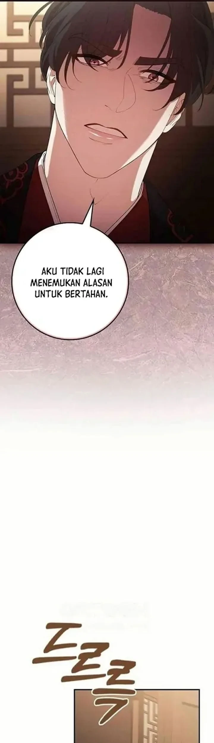 The Lie Chapter 32 - halaman 74