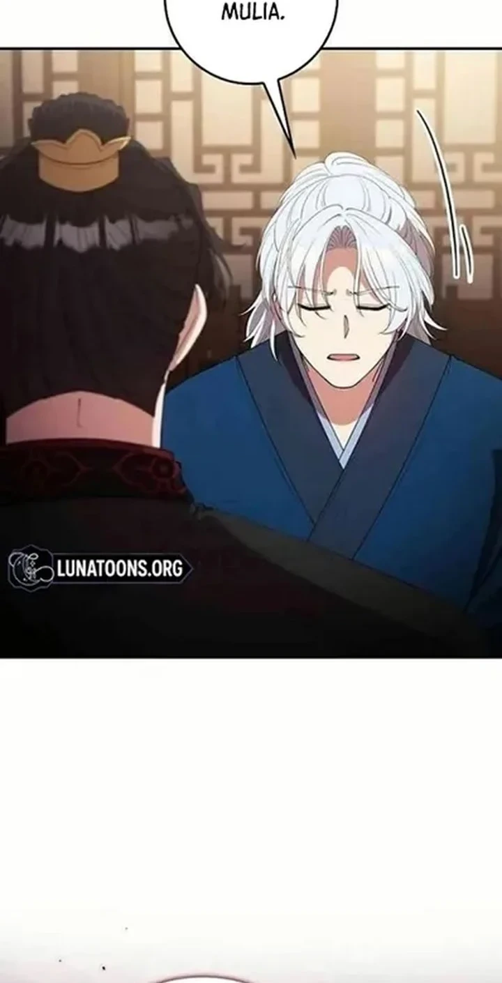 The Lie Chapter 32 - halaman 77