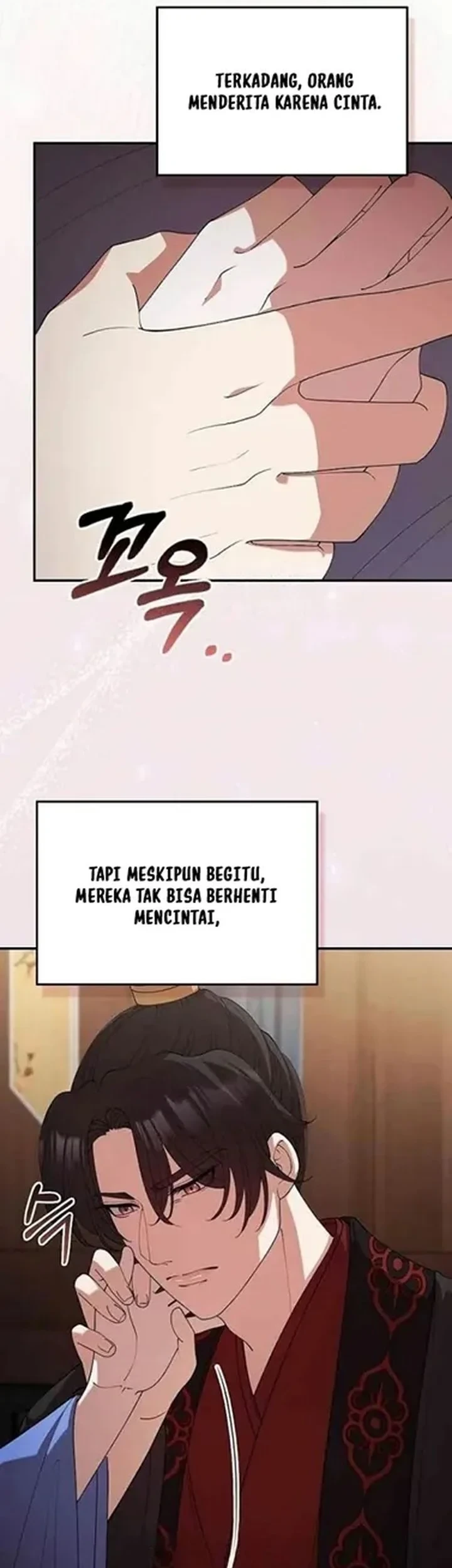 The Lie Chapter 33 - halaman 26