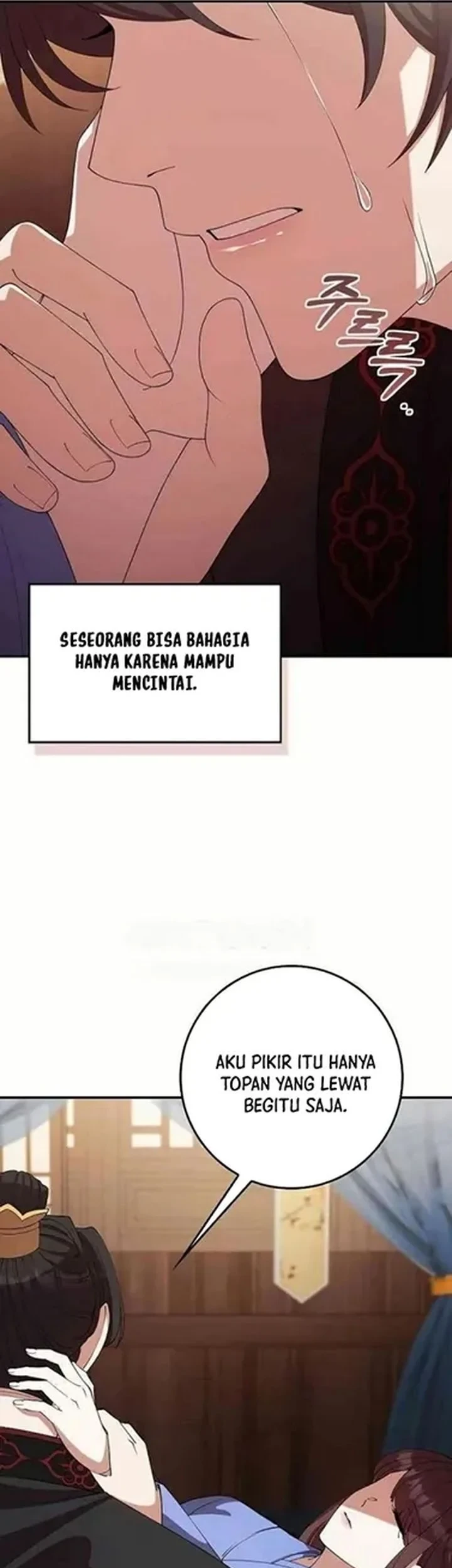 The Lie Chapter 33 - halaman 28