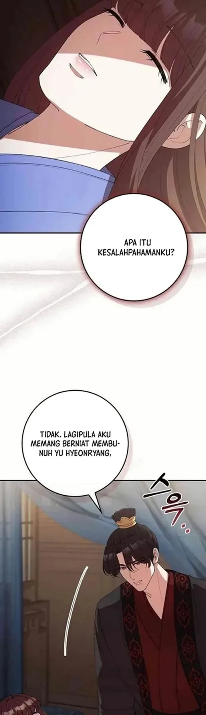 The Lie Chapter 33 - halaman 30