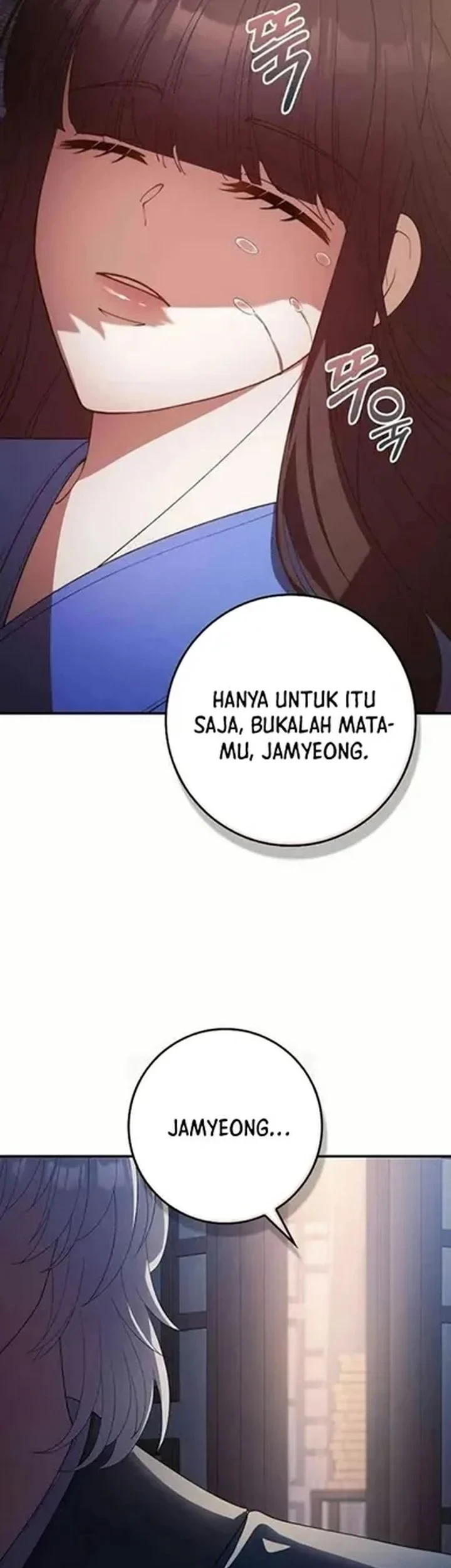 The Lie Chapter 33 - halaman 44