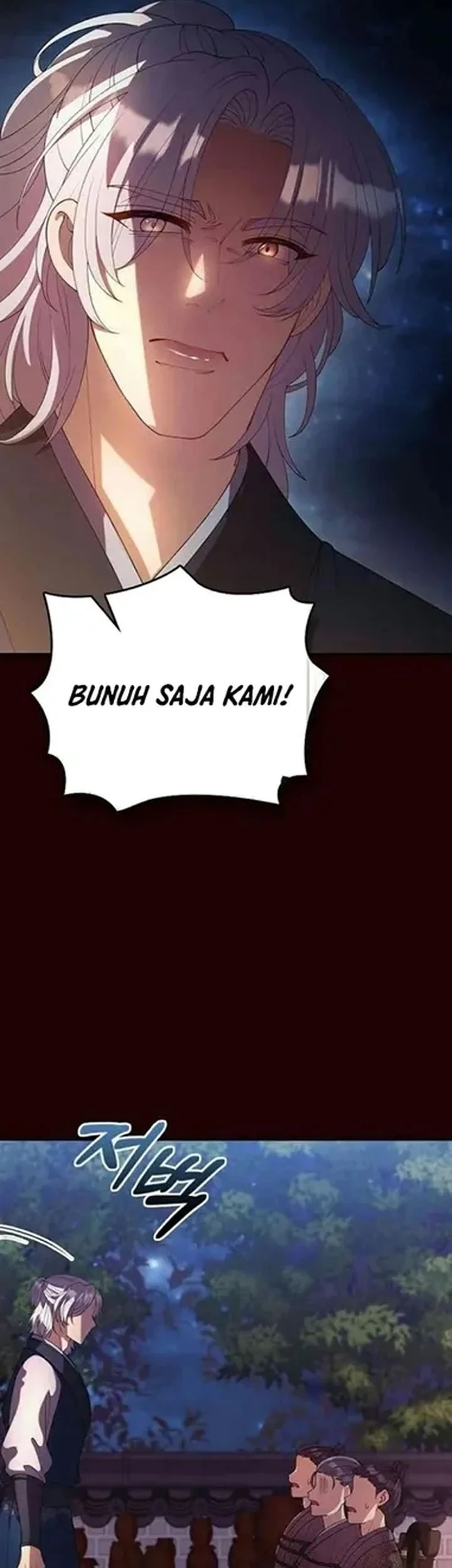 The Lie Chapter 33 - halaman 54