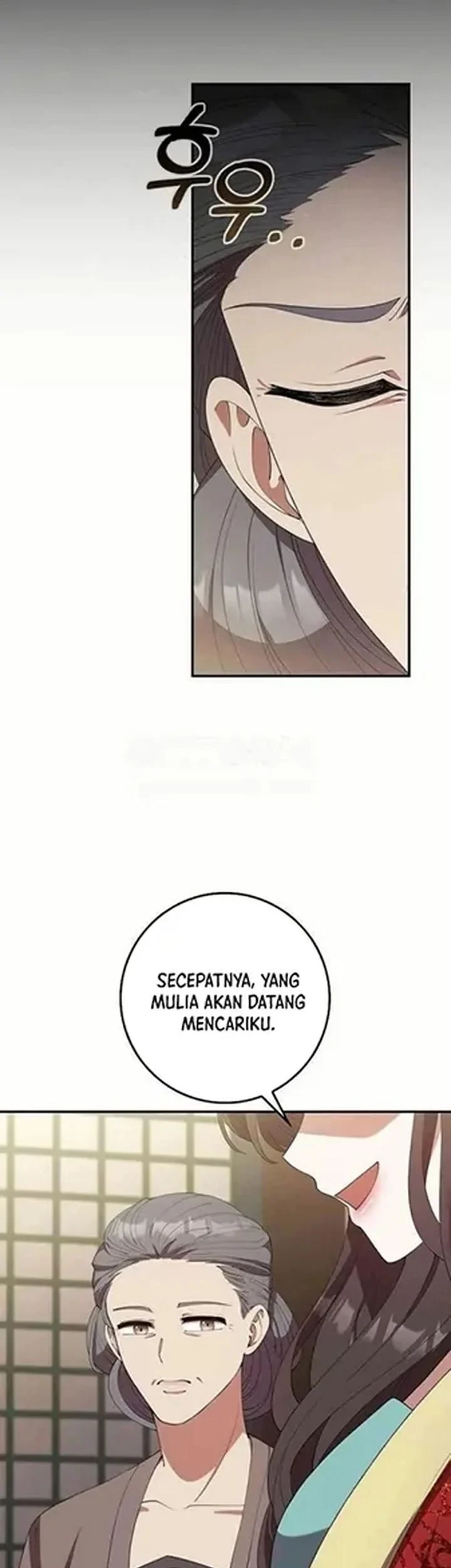 The Lie Chapter 34 - halaman 13