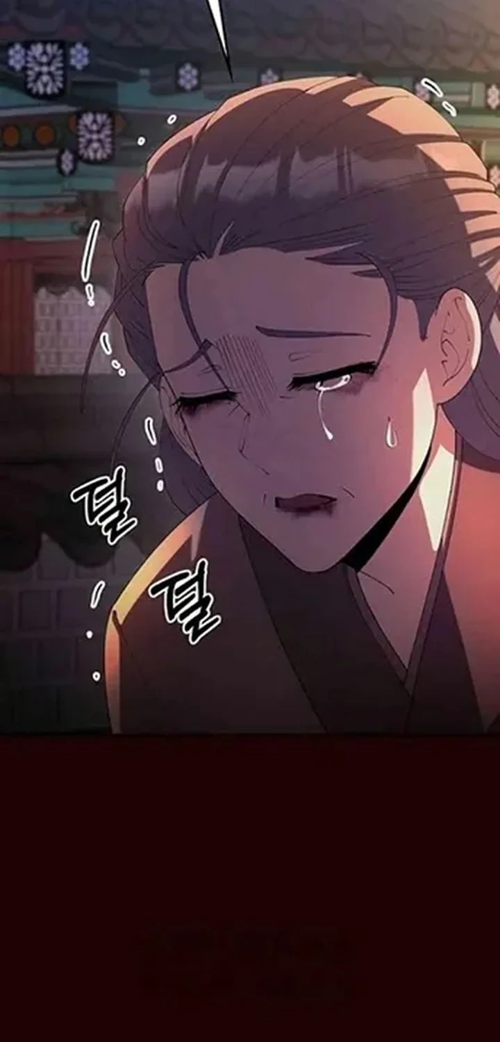 The Lie Chapter 34 - halaman 22