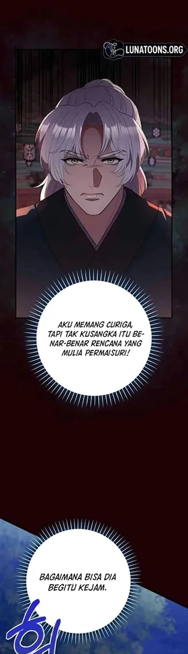 The Lie Chapter 34 - halaman 23