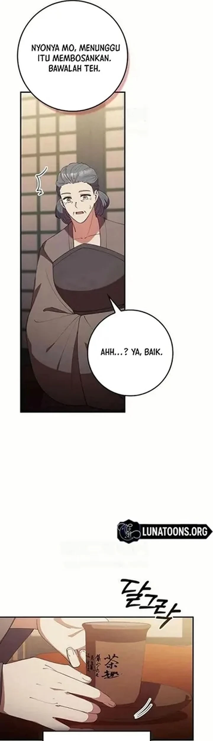 The Lie Chapter 34 - halaman 37