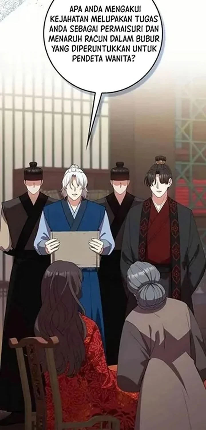 The Lie Chapter 34 - halaman 58