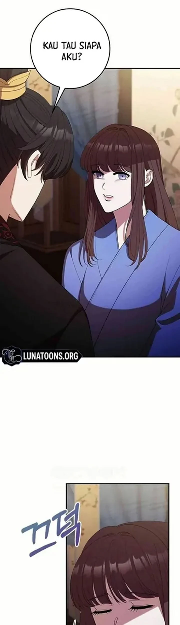 The Lie Chapter 35 - halaman 23