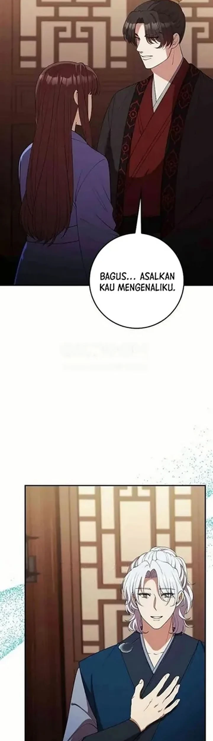 The Lie Chapter 35 - halaman 25