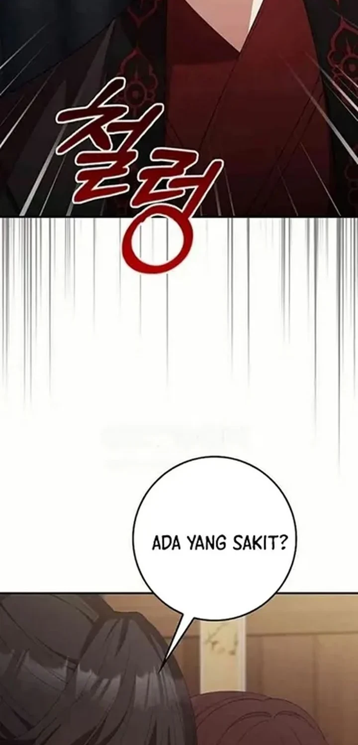 The Lie Chapter 35 - halaman 30