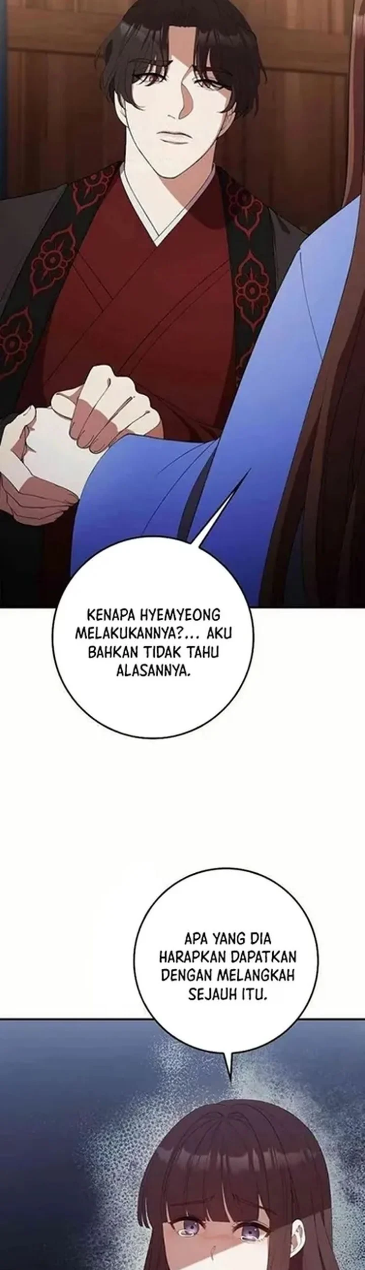 The Lie Chapter 35 - halaman 45