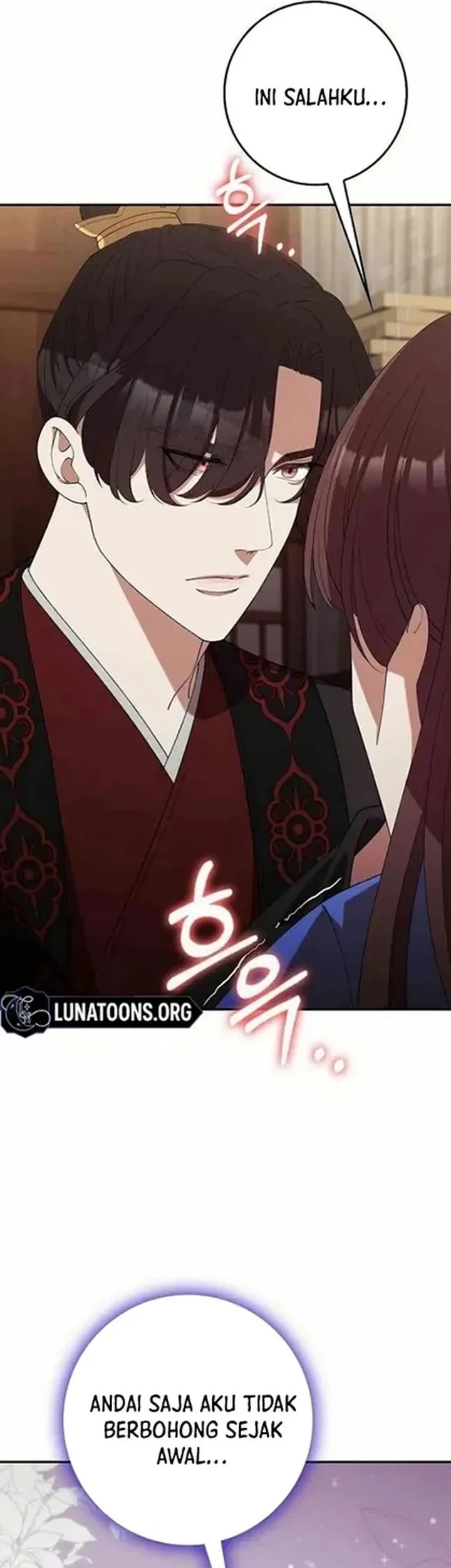 The Lie Chapter 35 - halaman 69