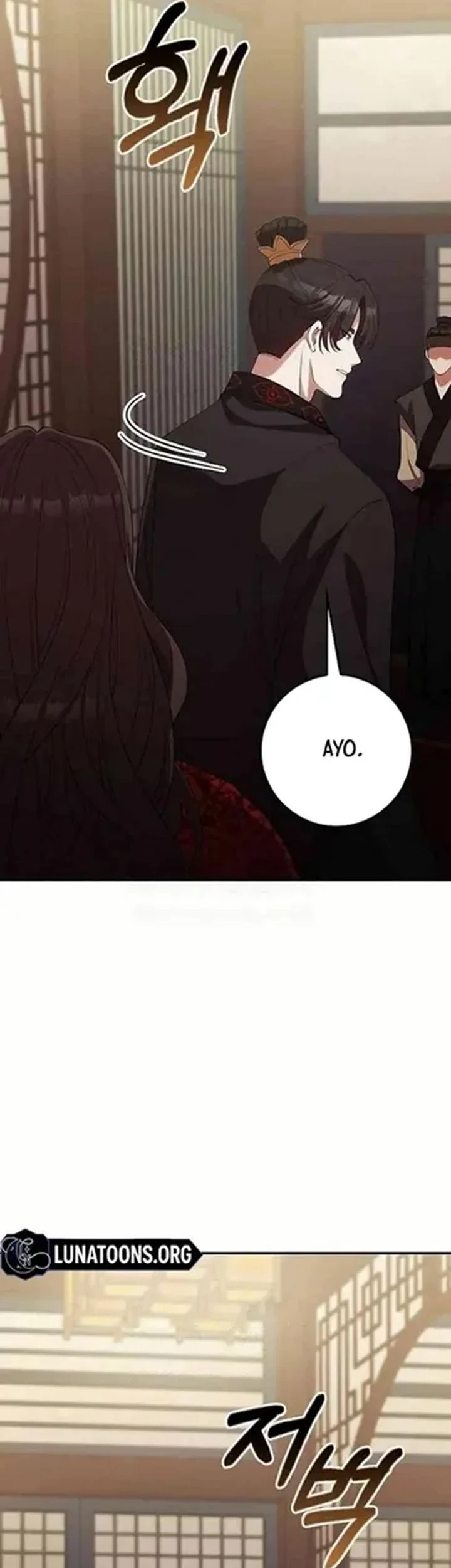 The Lie Chapter 35 - halaman 7