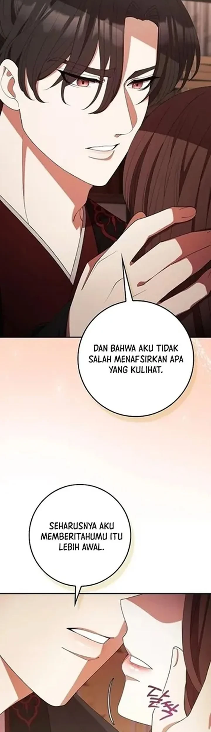 The Lie Chapter 36 - halaman 13