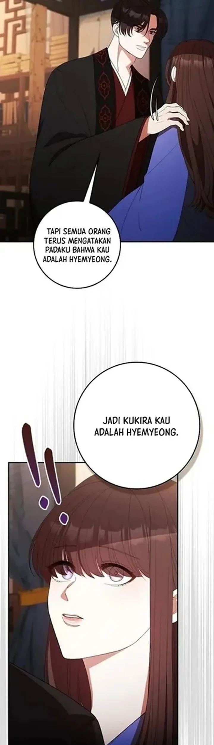 The Lie Chapter 36 - halaman 17