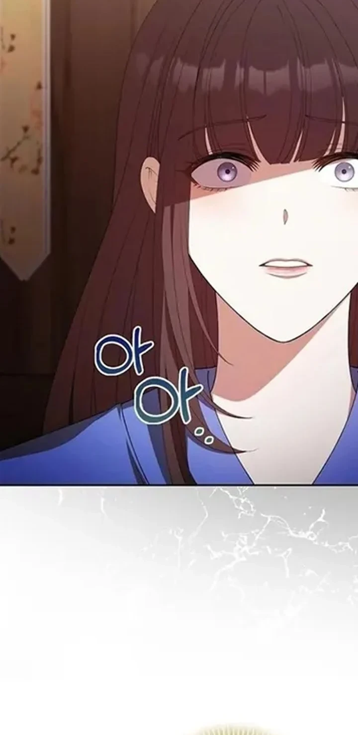 The Lie Chapter 36 - halaman 20