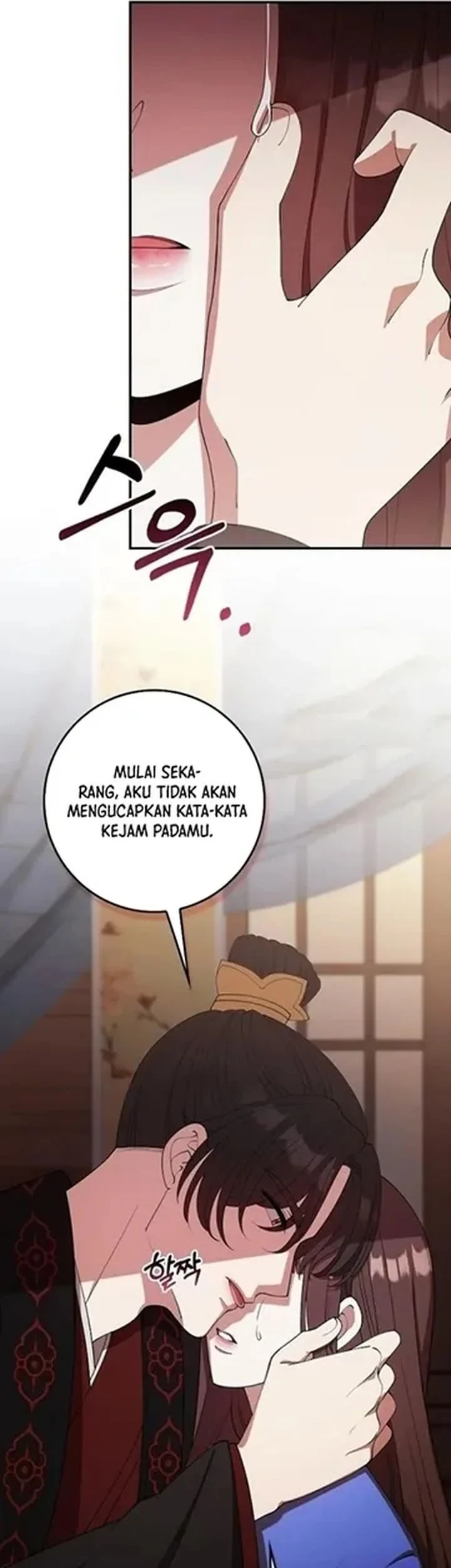 The Lie Chapter 36 - halaman 35