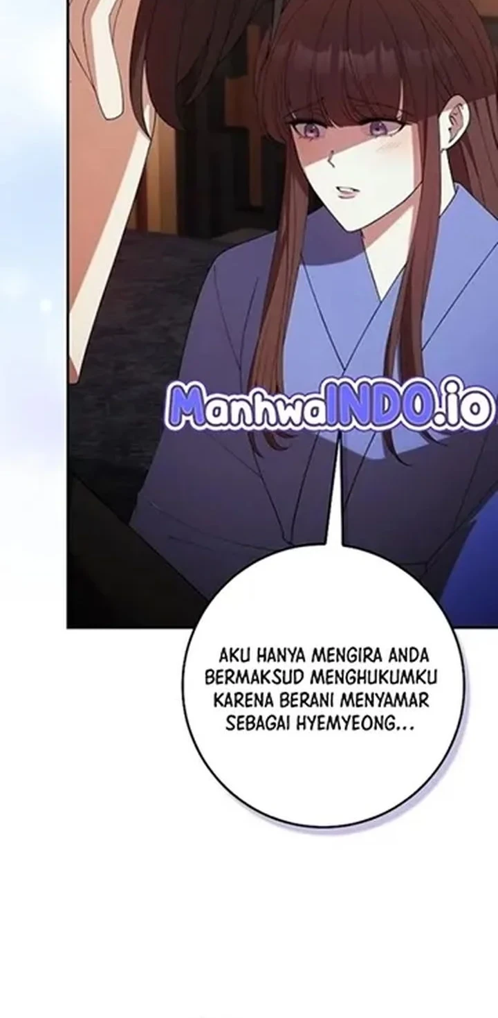 The Lie Chapter 36 - halaman 42