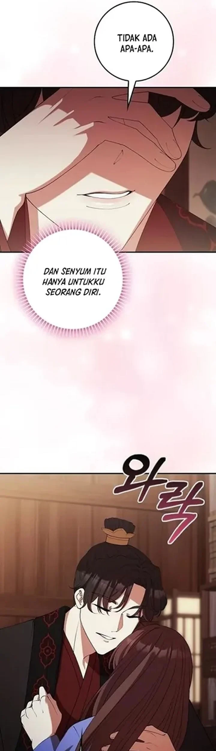 The Lie Chapter 36 - halaman 53