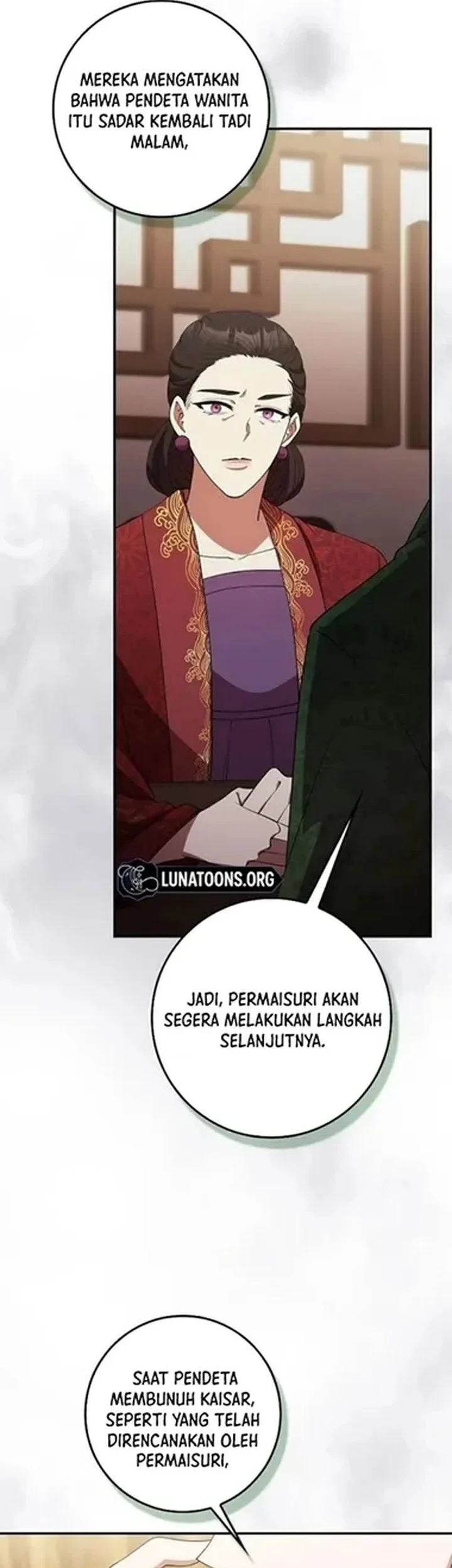 The Lie Chapter 36 - halaman 69