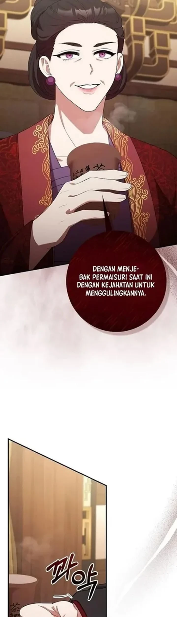 The Lie Chapter 37 - halaman 29