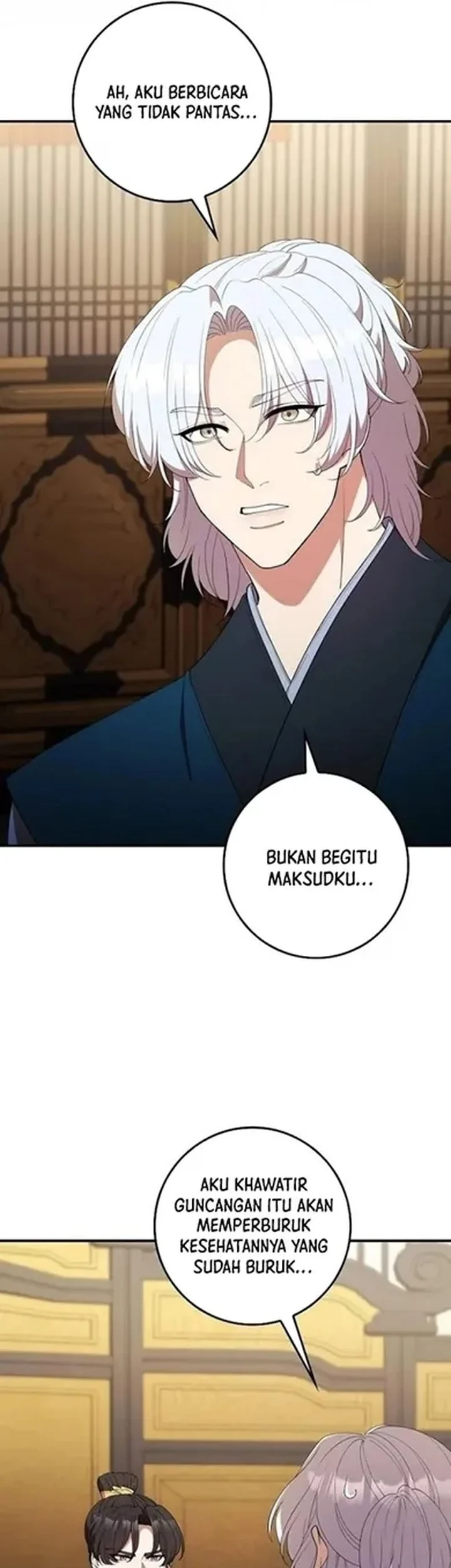 The Lie Chapter 37 - halaman 57