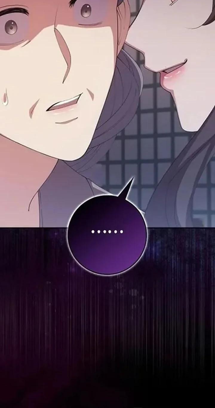 The Lie Chapter 38 - halaman 12