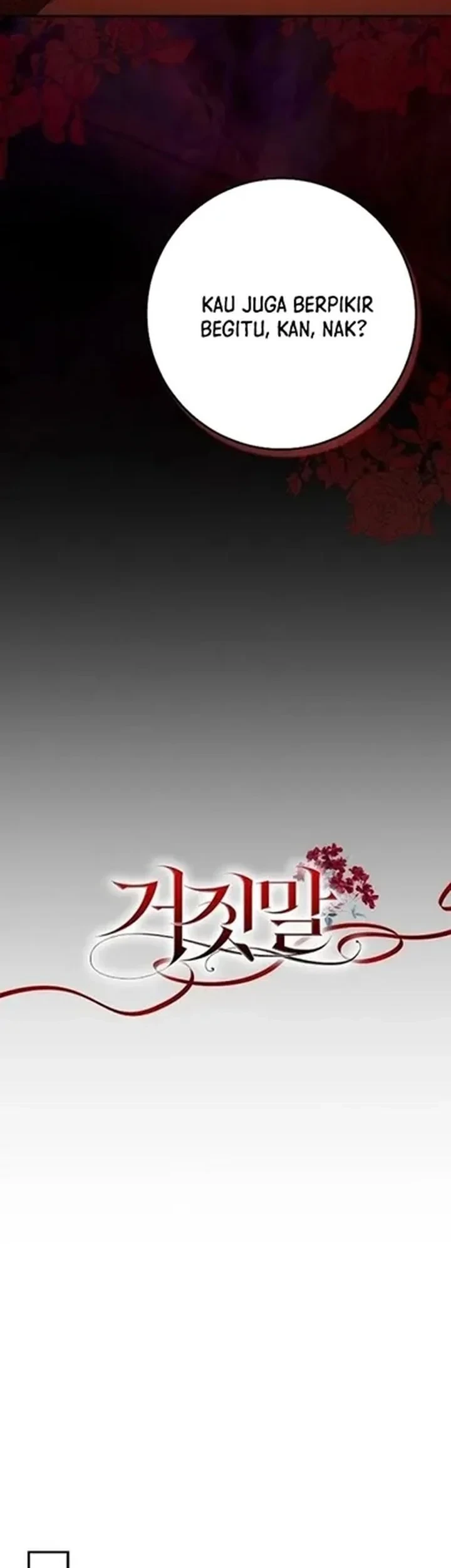 The Lie Chapter 38 - halaman 17