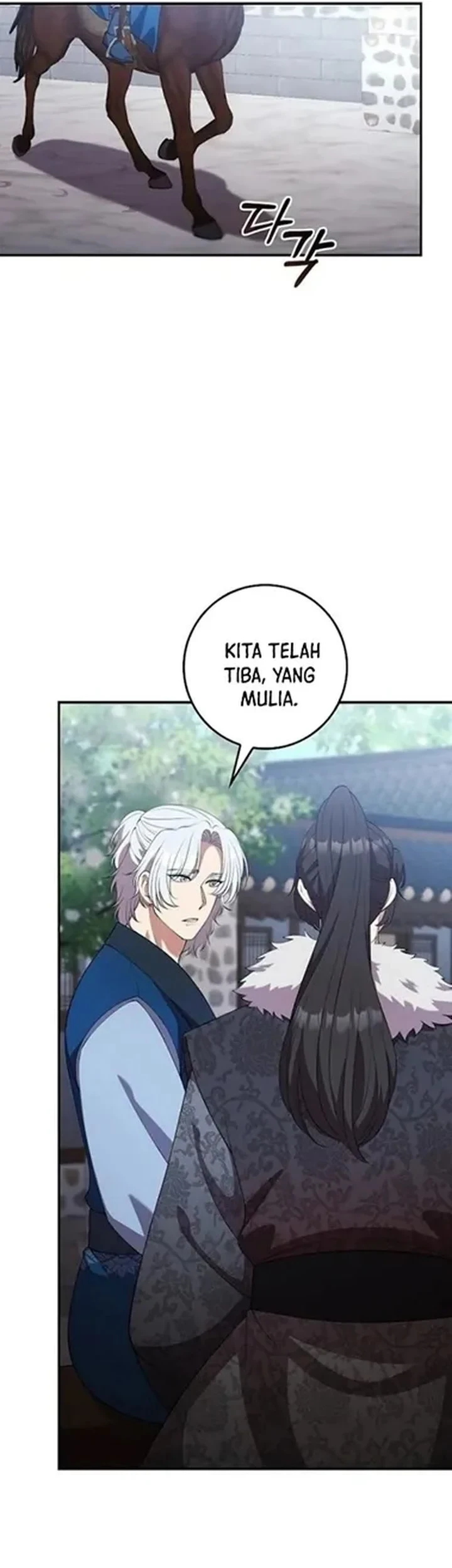 The Lie Chapter 38 - halaman 21