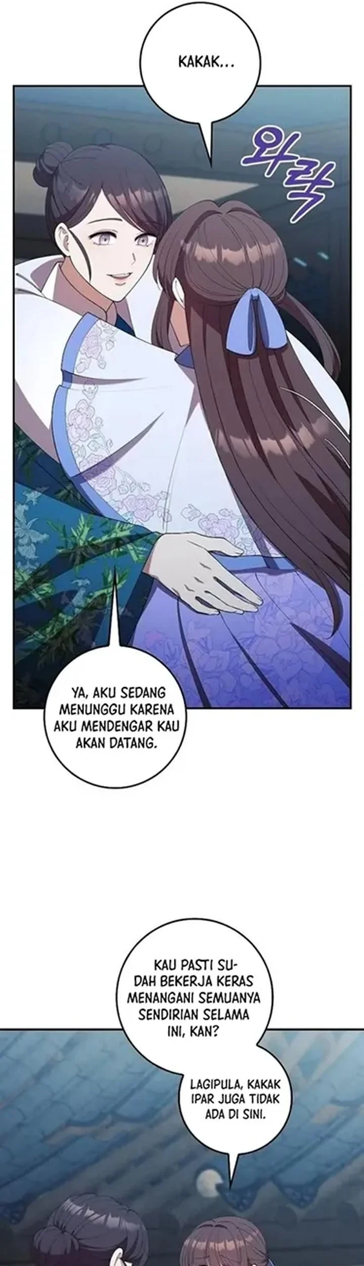 The Lie Chapter 38 - halaman 35