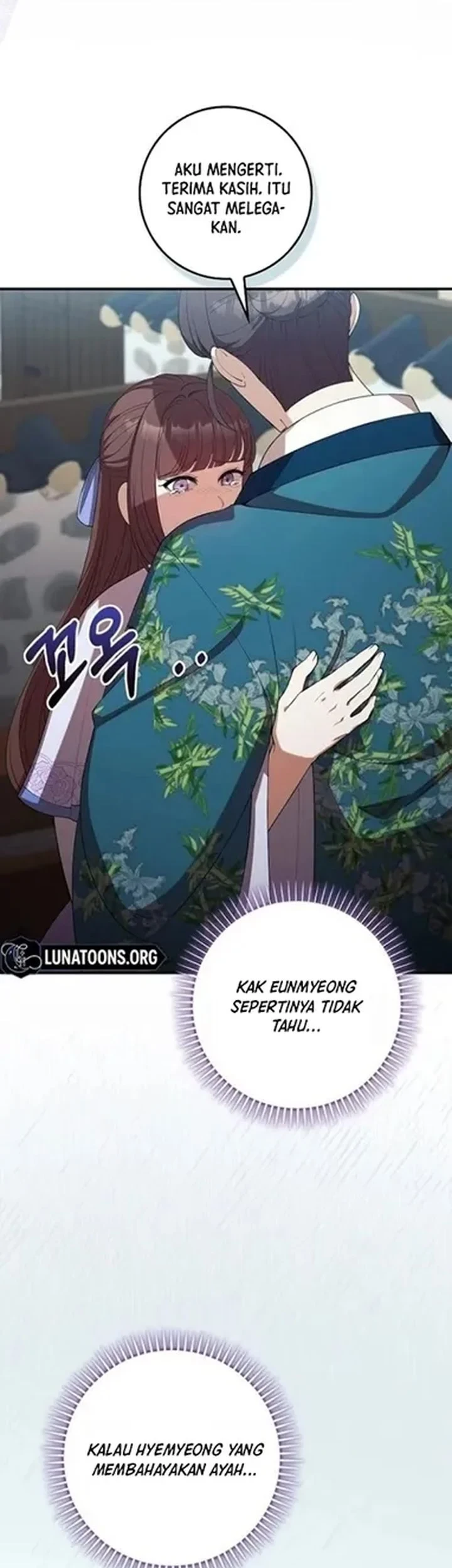 The Lie Chapter 38 - halaman 55