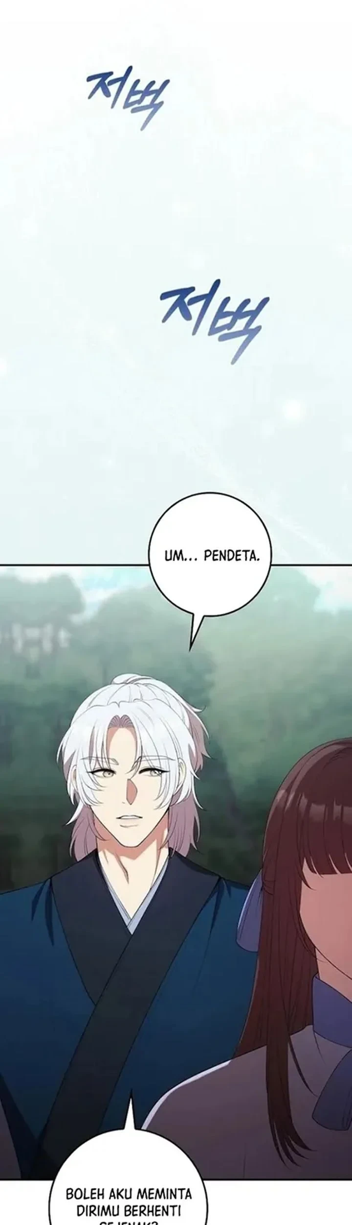 The Lie Chapter 38 - halaman 69