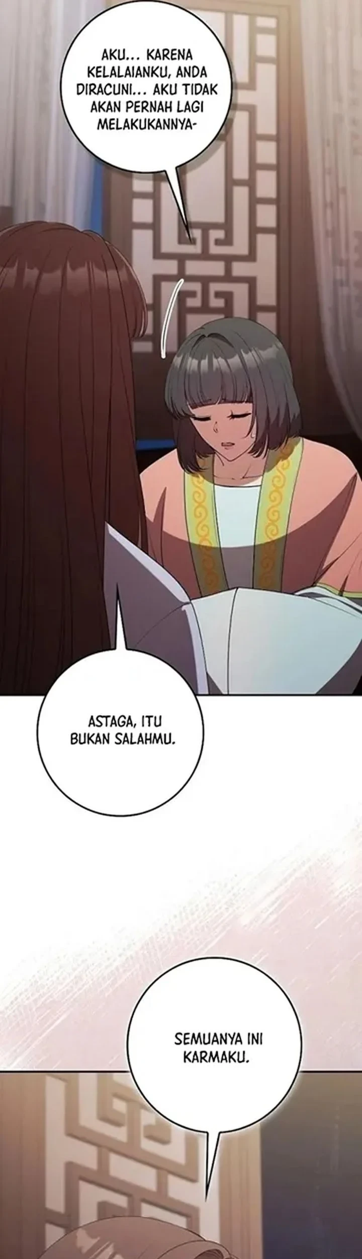 The Lie Chapter 39 - halaman 31