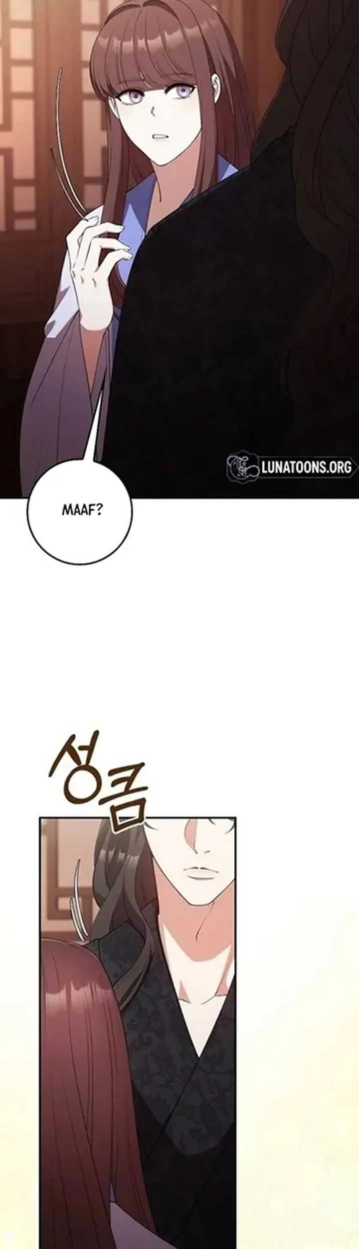 The Lie Chapter 39 - halaman 47