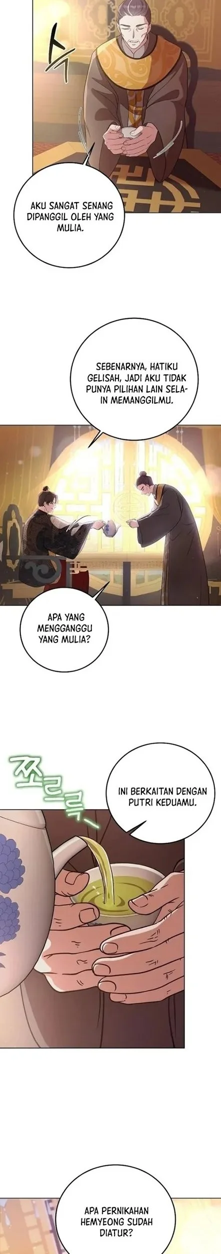 The Lie Chapter 4 - halaman 14