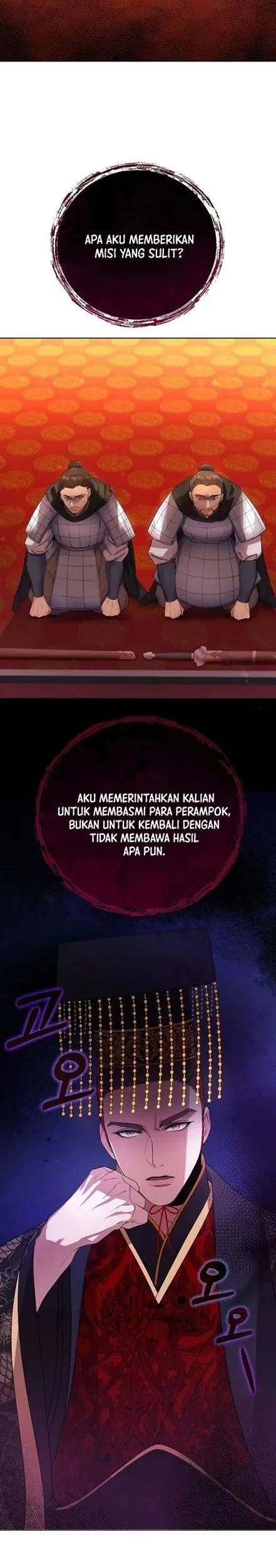 The Lie Chapter 4 - halaman 2