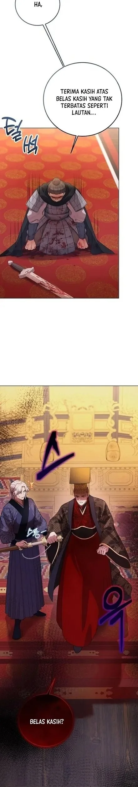 The Lie Chapter 4 - halaman 7