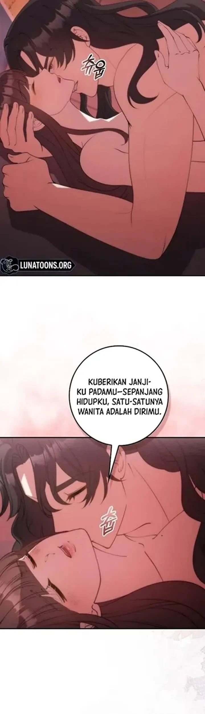 The Lie Chapter 40 - halaman 13