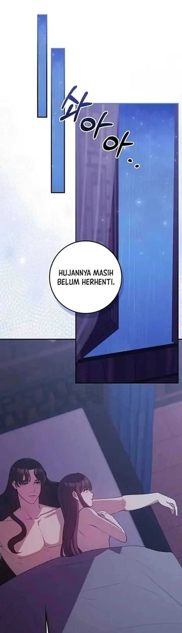 The Lie Chapter 40 - halaman 17