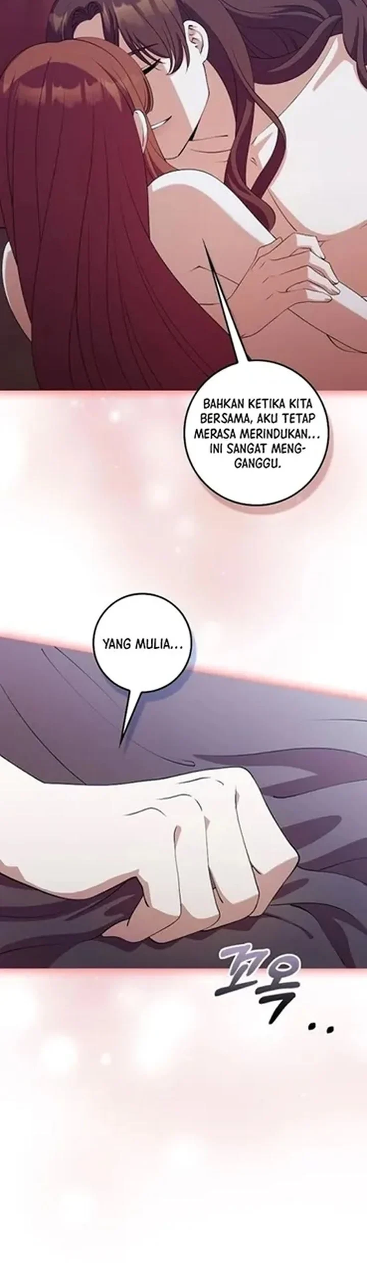 The Lie Chapter 40 - halaman 27