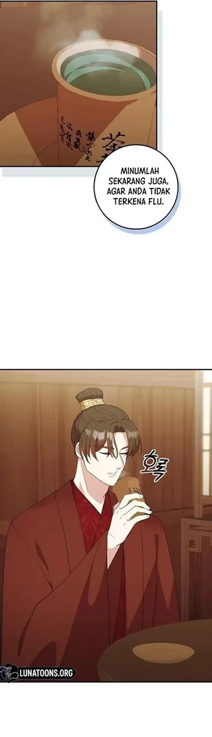 The Lie Chapter 40 - halaman 57