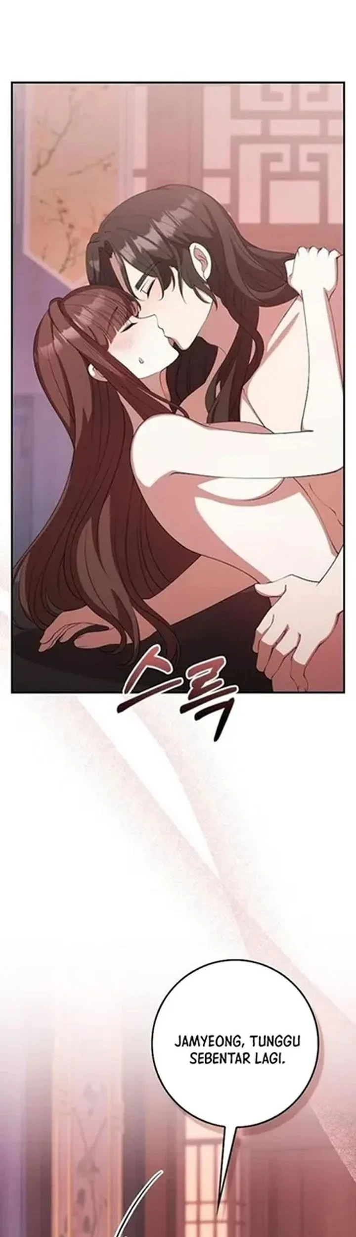 The Lie Chapter 40 - halaman 7
